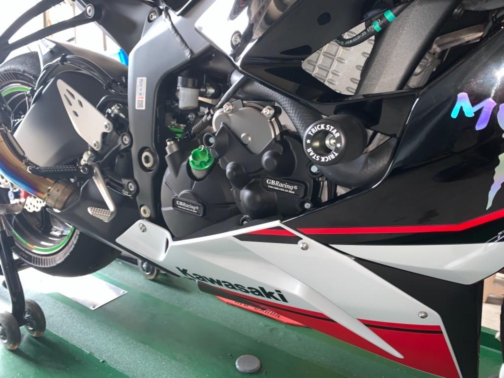 GB RACING (ジービーレーシング) エンジンカバーセット 3点 ZX-6R EC