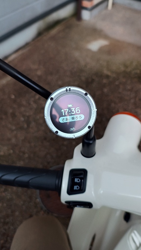 アクセサリー BEELINE MOTO2 Beeline(ビーライン) ビーラインモト2 Moto2 バイク