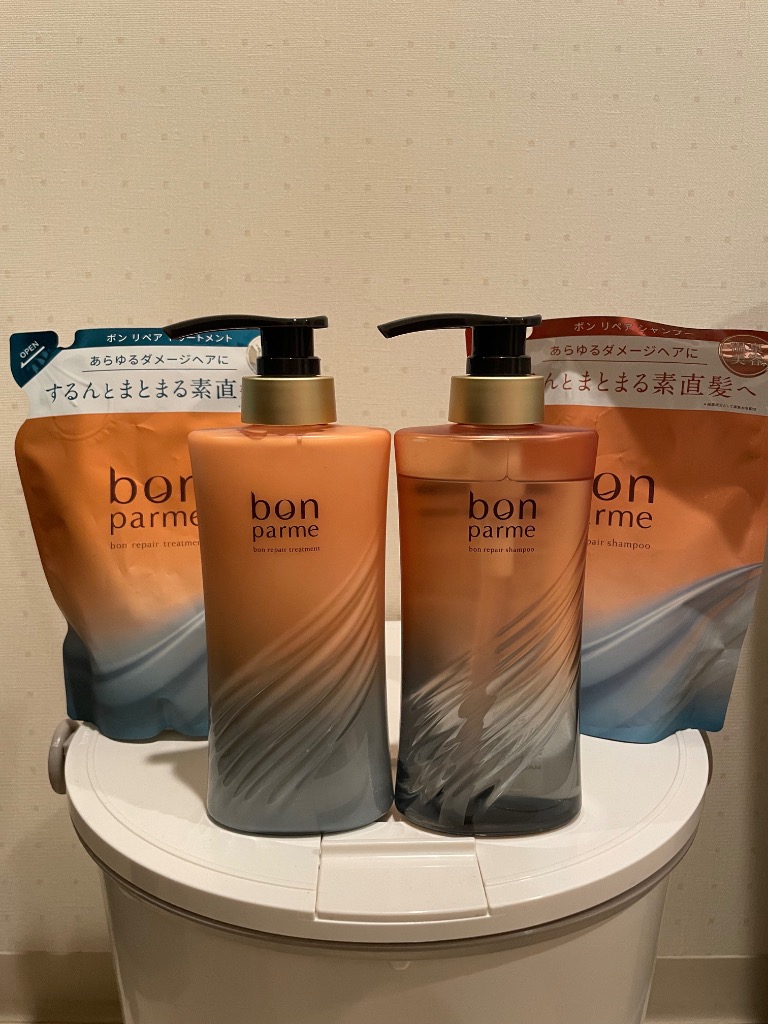 bonparme ボン リペア シャンプー トリートメント ボトル