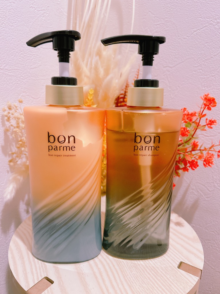 bonparme ボン リペア シャンプー トリートメント ボトル セット