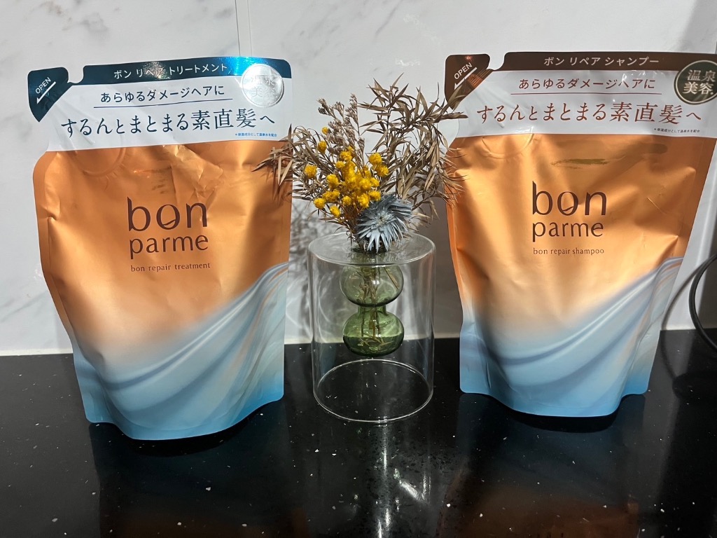 bonparme ボンパルム ボン リペア シャンプー 詰め替え 2個