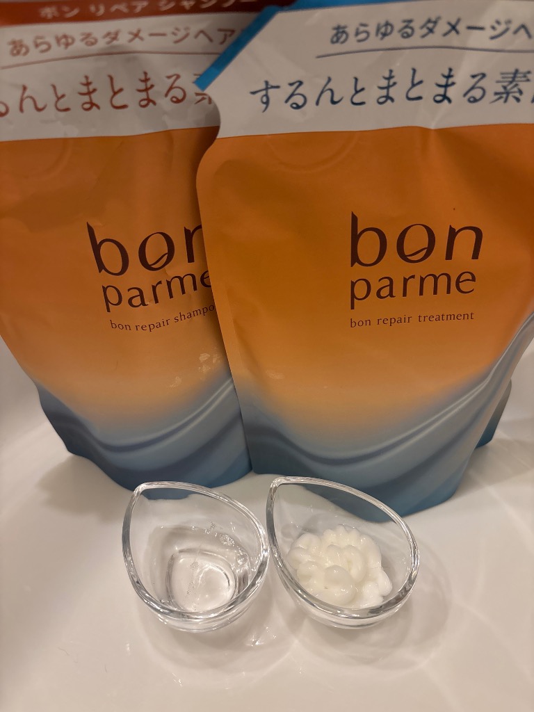 bon parme ボンリペア シャンプー トリートメント+詰替セットを2セット bonparme ボン リペア シャンプー トリートメント 詰め替え 2個