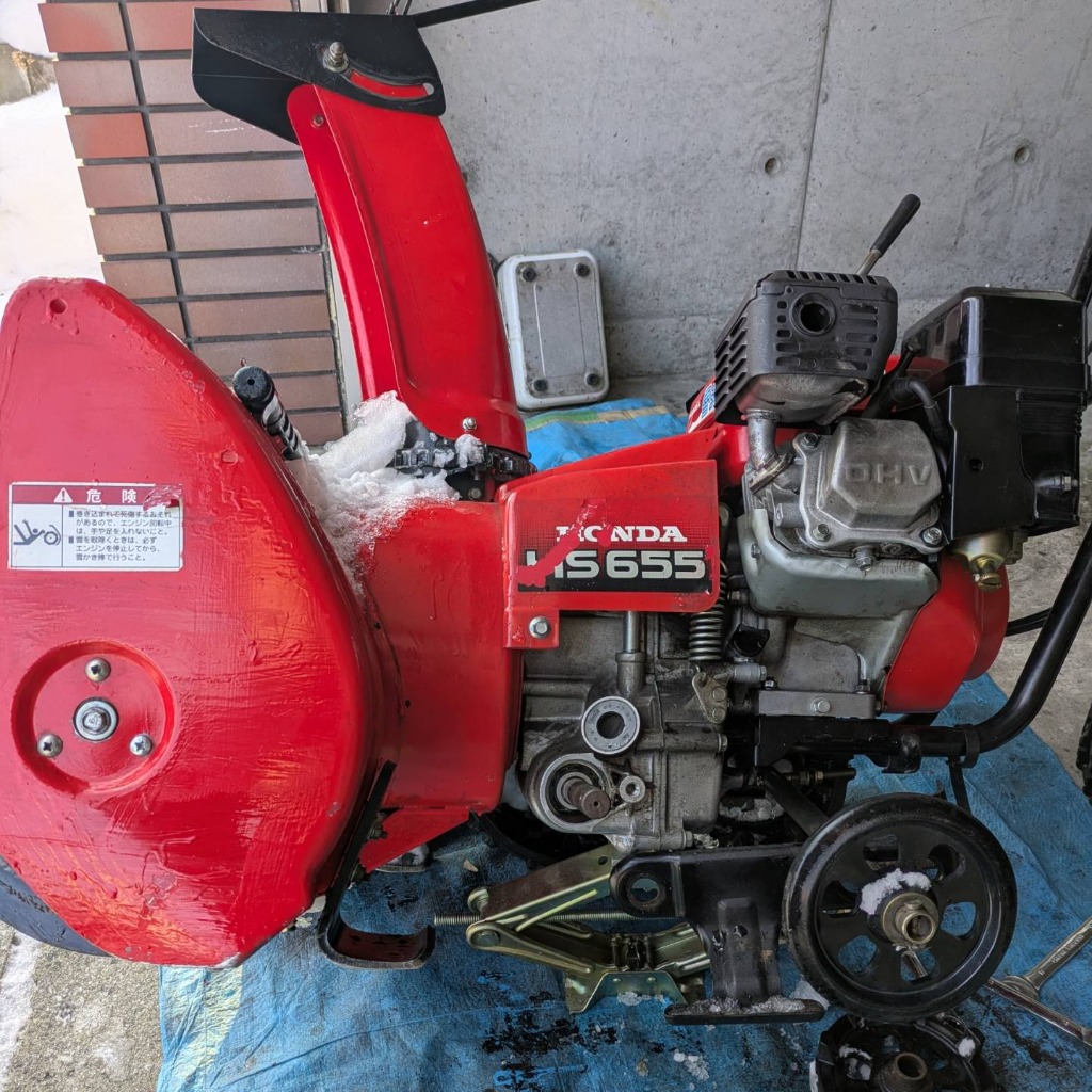 正規品】ホンダ純正部品 除雪機 HS555 HS655 HSS655 HSS655C