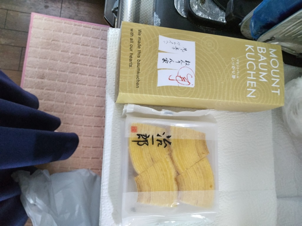 レビュー画像