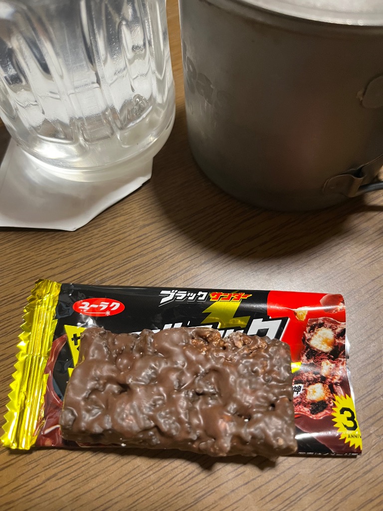 【お菓子大量まとめ売り】 チョコブラウニー ブラックサンダー他 有楽製菓 ブラックサンダー チョコレート A, 20個, 黒い稲妻