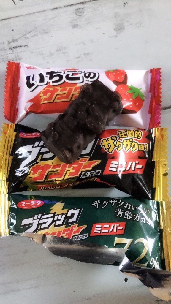 レビュー画像
