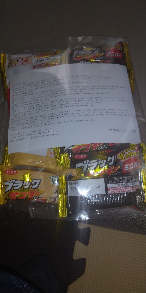 レビュー画像
