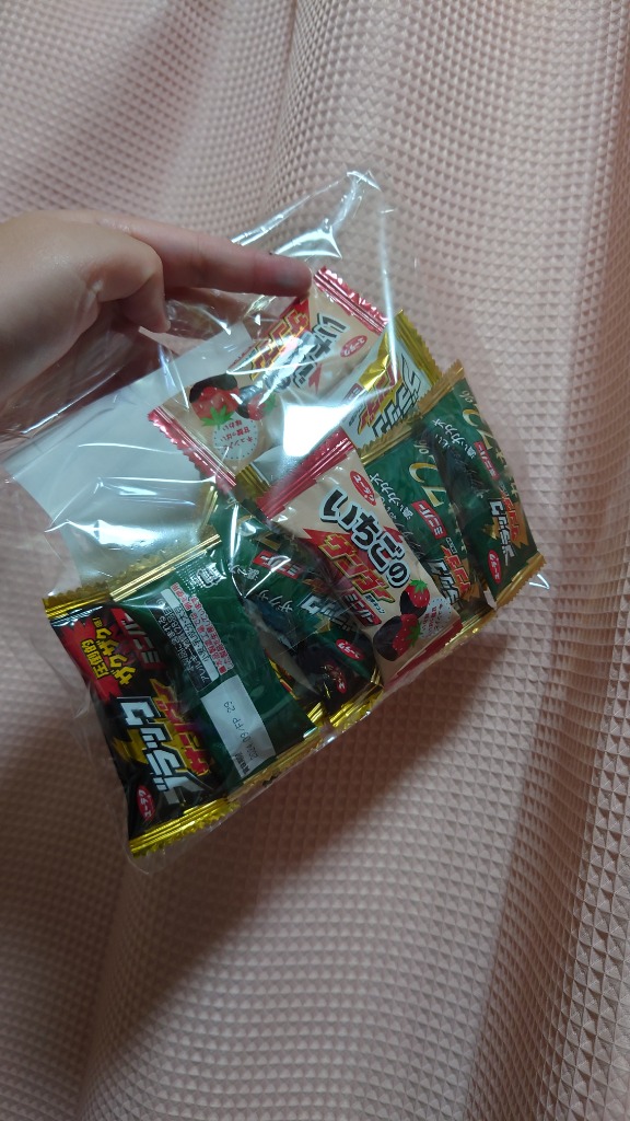 レビュー画像