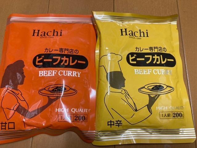 5袋セット 大阪名物 ハチ食品 レトルトカレー ５種類から選べる ポイント消化 ポスト投函便 大人気 カレー 激安 格安 最安値挑戦 ペイペイ  送料無料 :ht-ksn5:プラムテラスネット - 通販 - Yahoo!ショッピング