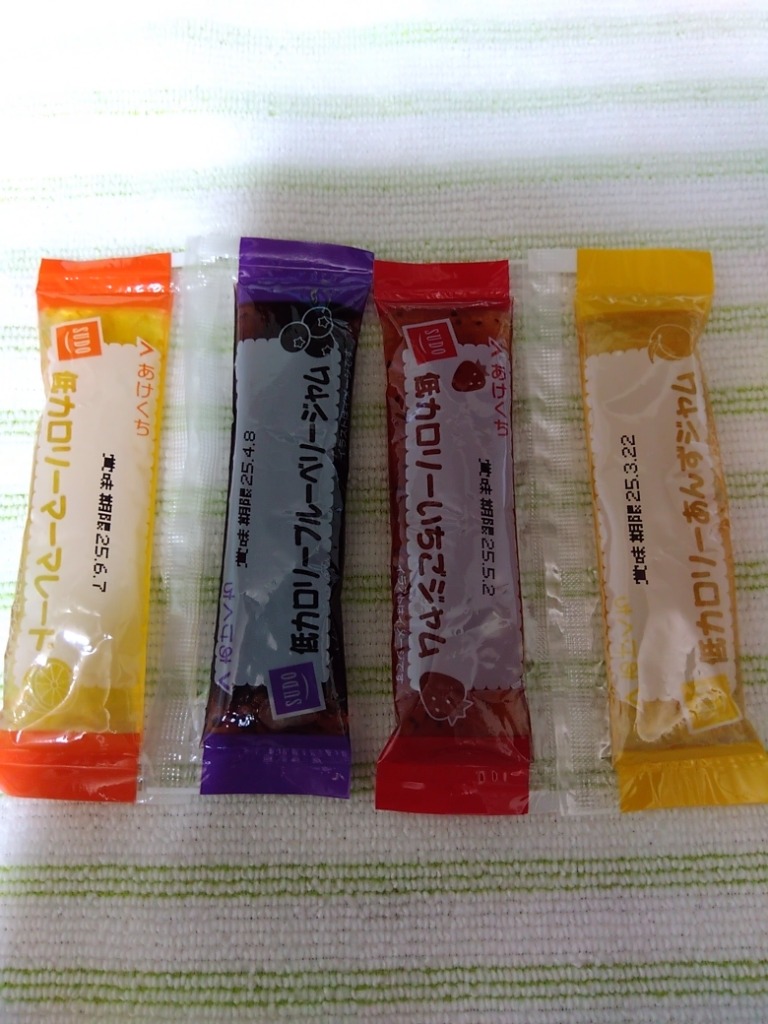 レビュー画像