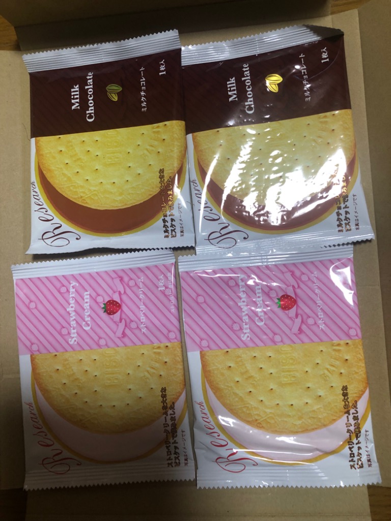 レビュー画像