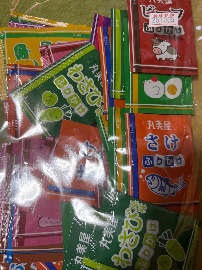 全体のレビュー画像 | 3-0