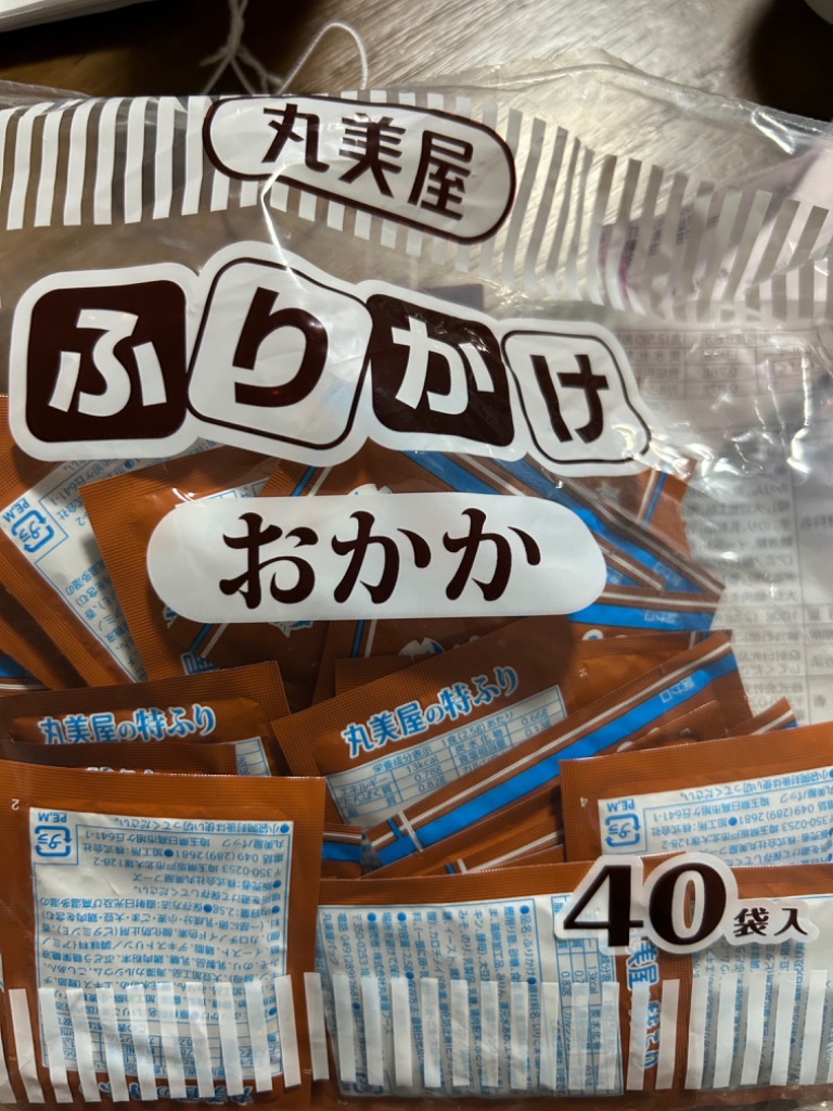 全体のレビュー画像 | 10-0