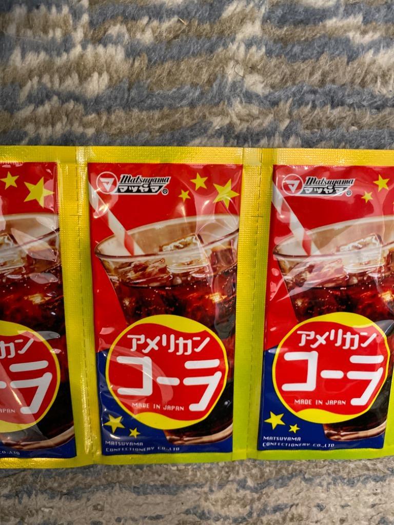 大切な人へのギフト探し フレッシュソーダ 12g ×50個 松山製菓