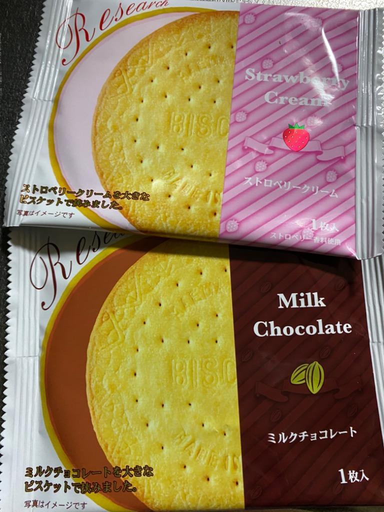 10枚セット 前田製菓 ビスケットサンド リサーチ (チョコレート