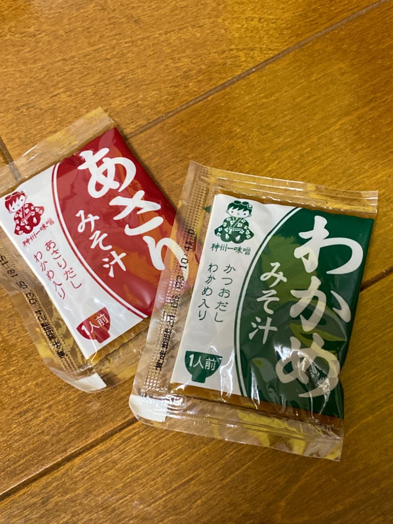 全体のレビュー画像 | 7-2