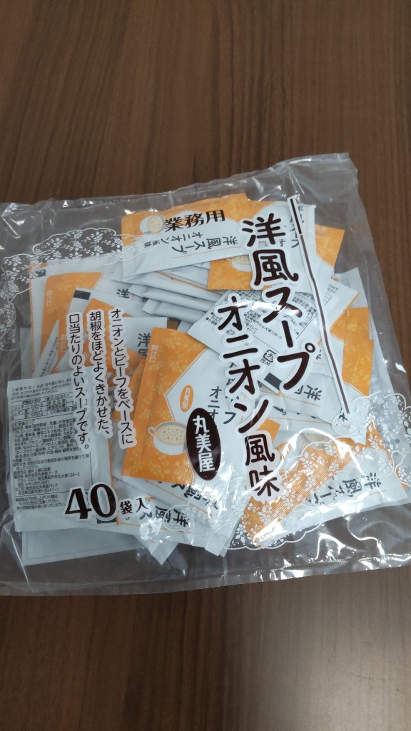 全体のレビュー画像 | 15-0