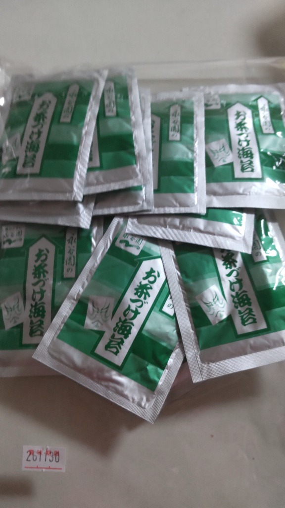 全体のレビュー画像 | 3-0