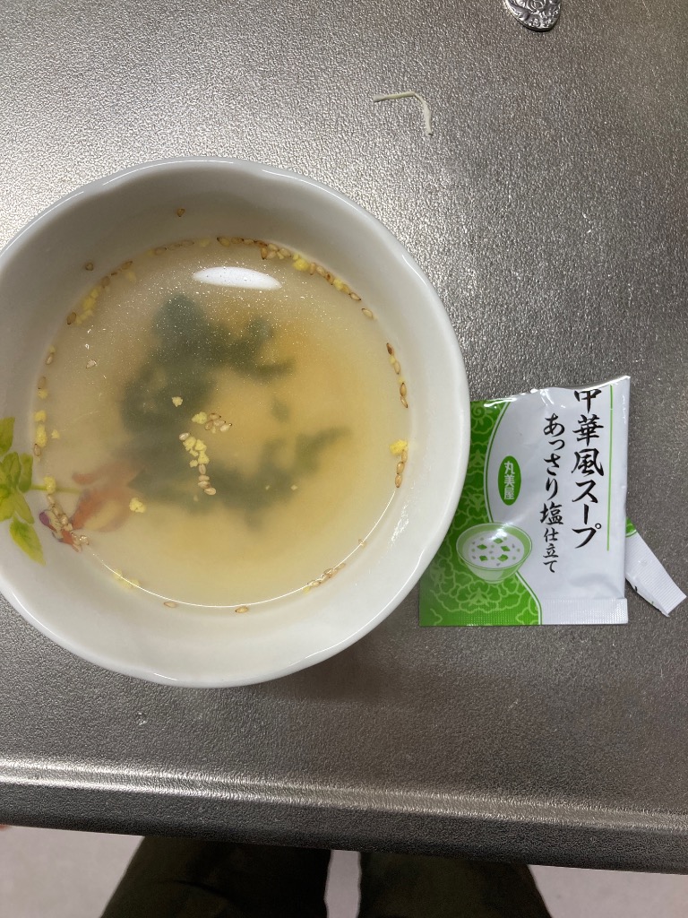 全体のレビュー画像 | 8-1