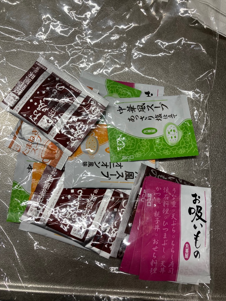 全体のレビュー画像 | 8-0