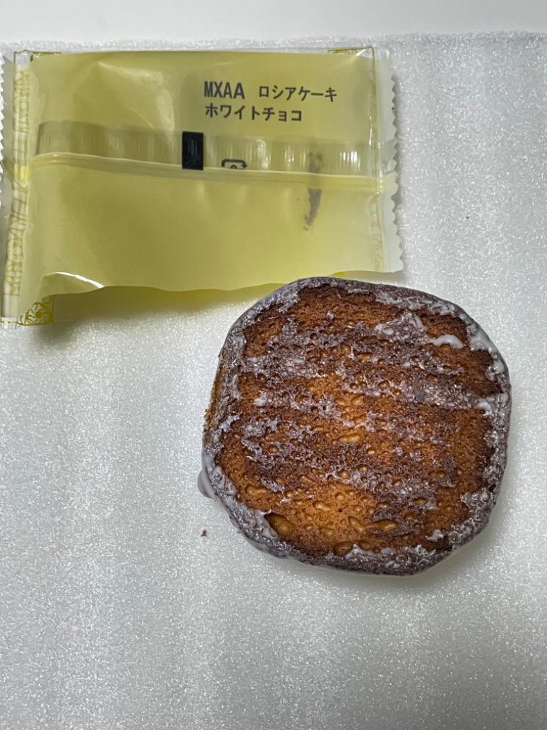 訳あり 焼き菓子 ロシア ケーキ 6種類 12個セット 老舗の人気洋菓子 中山製菓 1000円ポッキリ 送料無料 ポスト投函便 クッキー  :russiancake:プラムテラスネット - 通販 - Yahoo!ショッピング