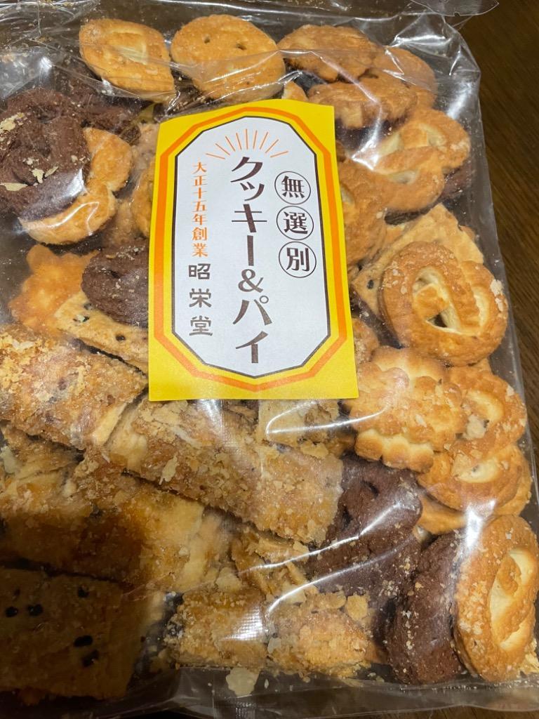 訳あり 神戸 割れ クッキー  パイ 300gx2袋 計 600ｇ ポスト投函便 送料無料 老舗洋菓子 焼き菓子 お得サイズ  :warecoockiepie:プラムテラスネット - 通販 - Yahoo!ショッピング