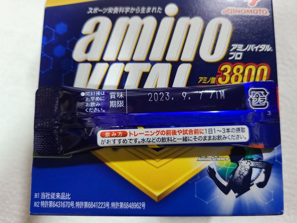 送料無料 アミノバイタル プロ アミノ酸 3800mg 箱 30本入 :4901001216734:プラスワンショップ - 通販 -  Yahoo!ショッピング