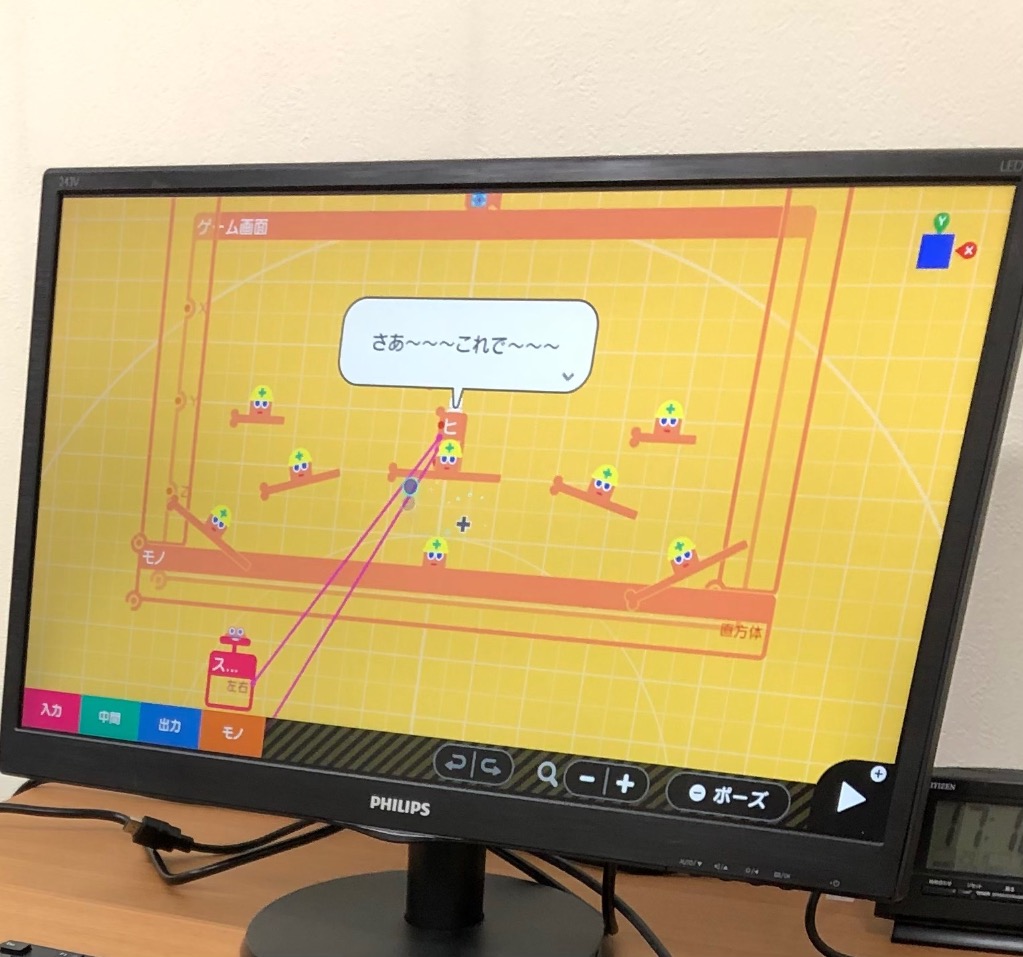 1件目のレビュー画像 | 0