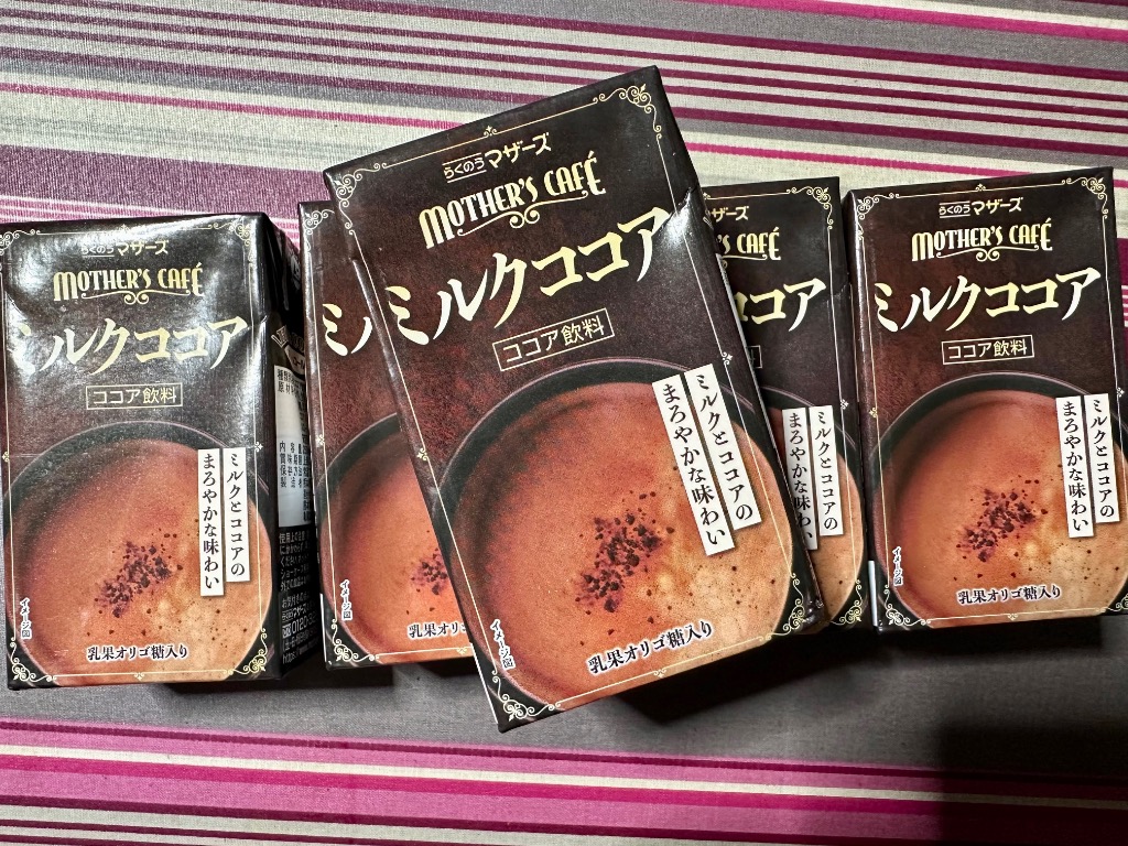 1件目のレビュー画像 | 0