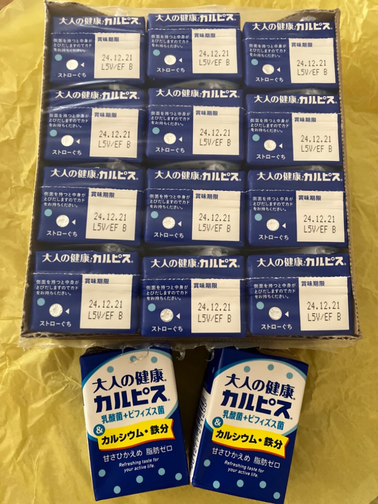 2件目のレビュー画像 | 0