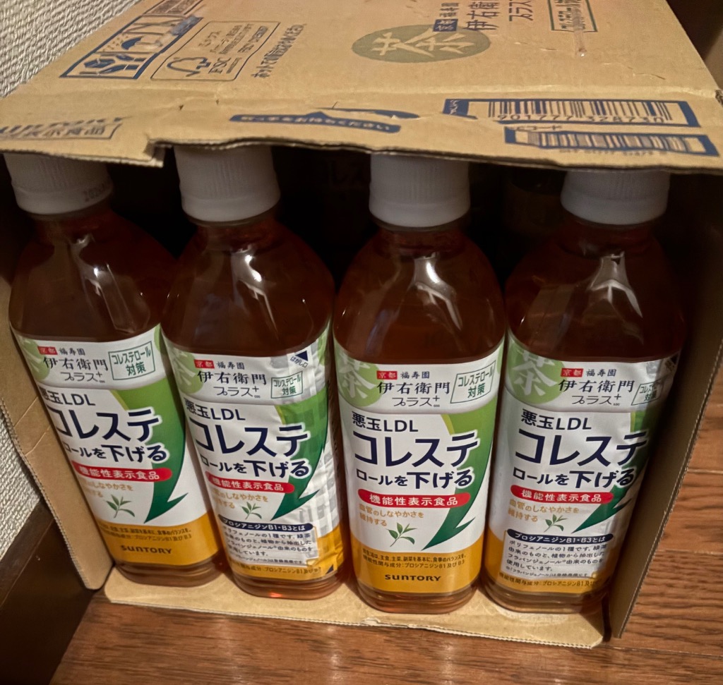 全体のレビュー画像 | 0-1