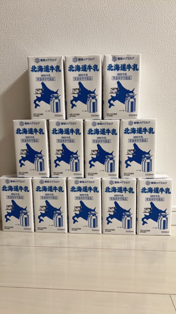 全体のレビュー画像 | 0-0