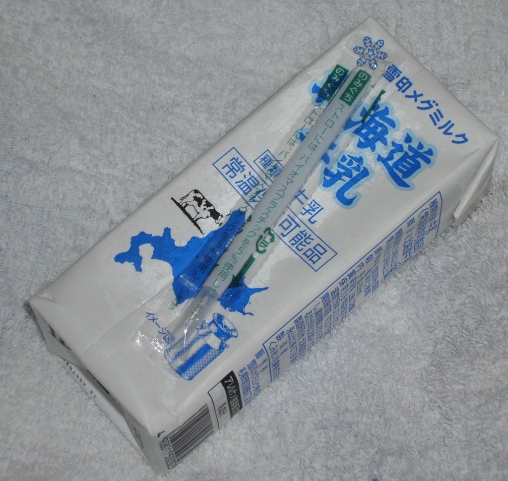 1件目のレビュー画像 | 0