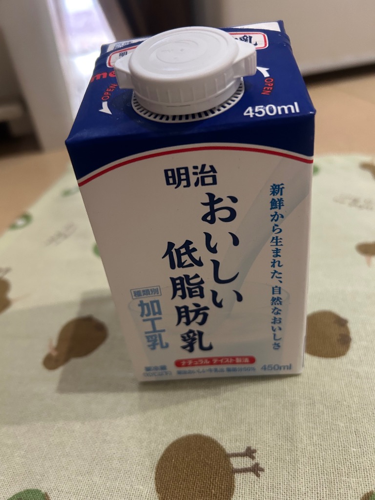 1件目のレビュー画像 | 0