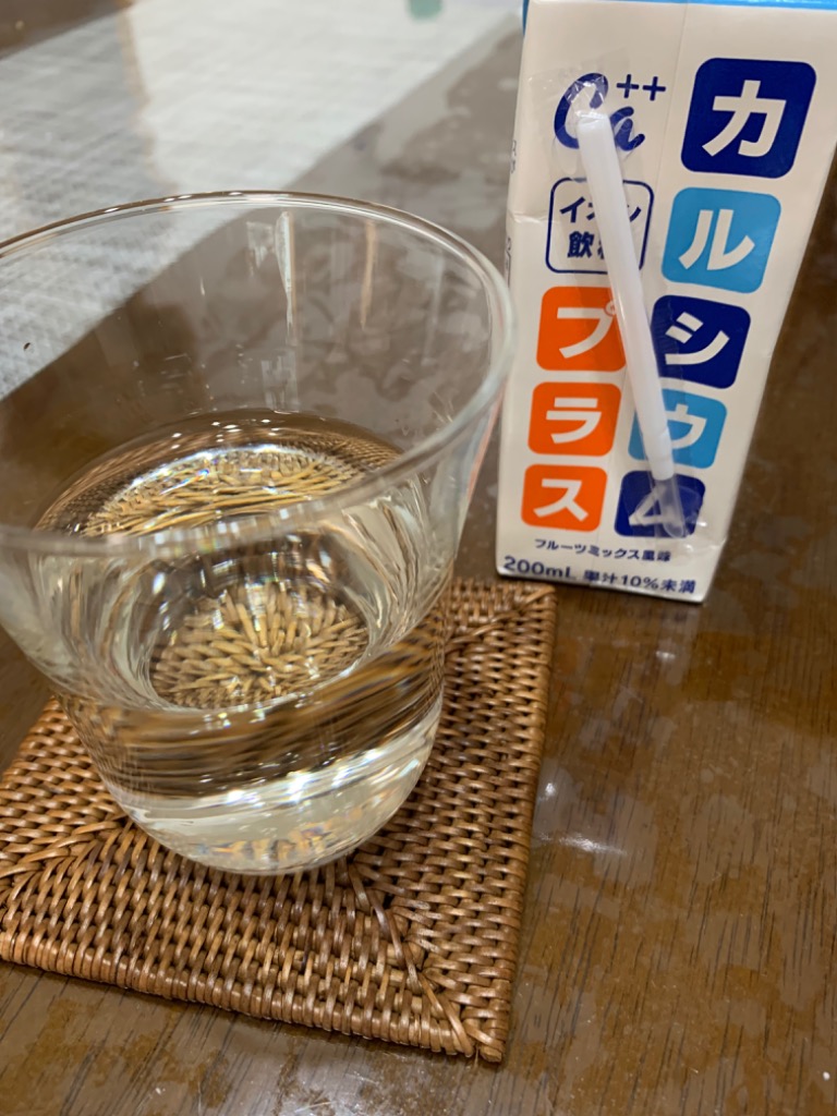 1件目のレビュー画像 | 1