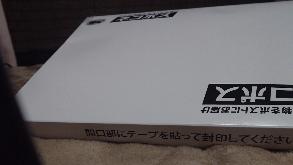 レビュー画像