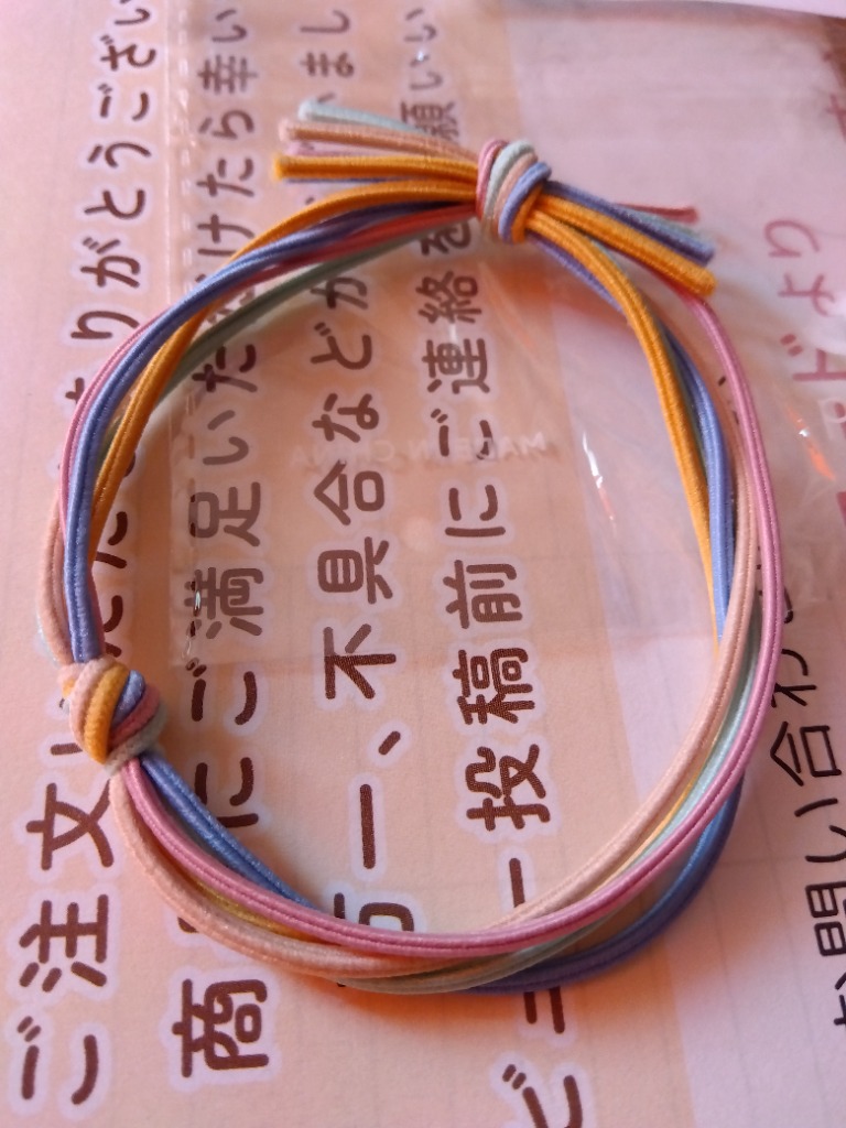 レビュー画像