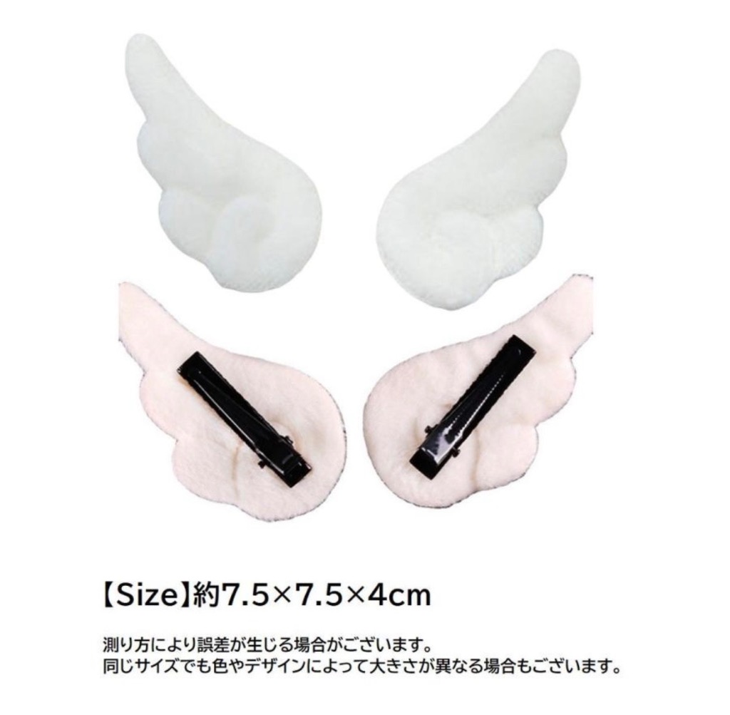 yi★様ご確認用☆ベビーヘアクリップ 楽天市場】【 ベビー ヘアクリップ 】ニットフラワー 3.5cm 滑り