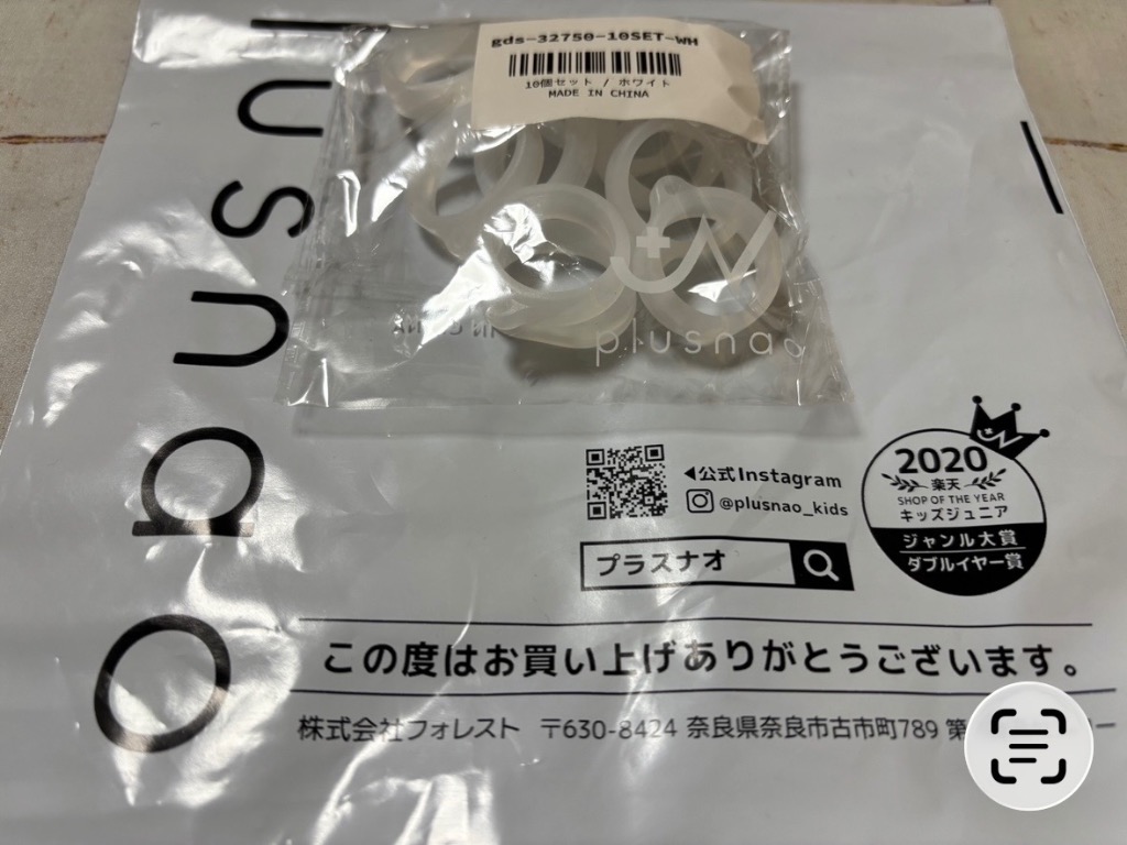アンブレラマーカー 10個セット 傘マーカー 目印 紛失防止 DIY
