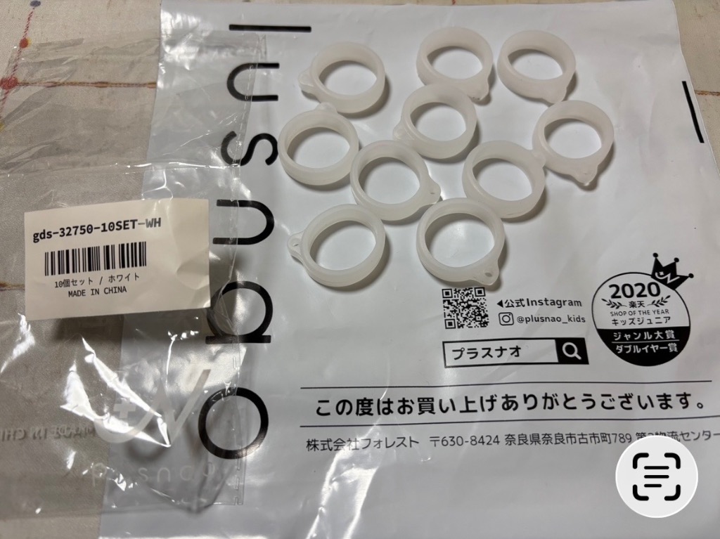 アンブレラマーカー 10個セット 傘マーカー 目印 紛失防止 DIY
