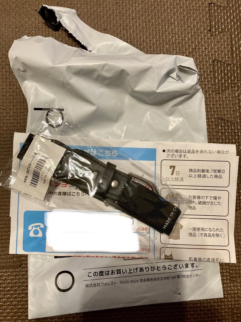 1件目のレビュー画像 | 0