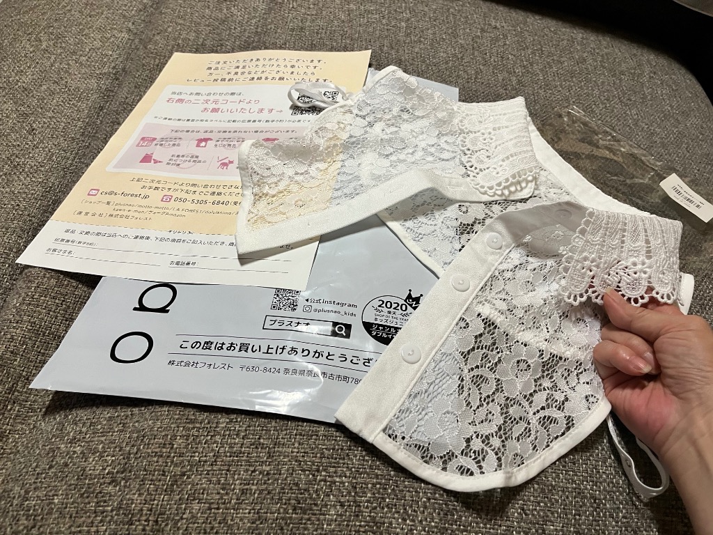レビュー画像