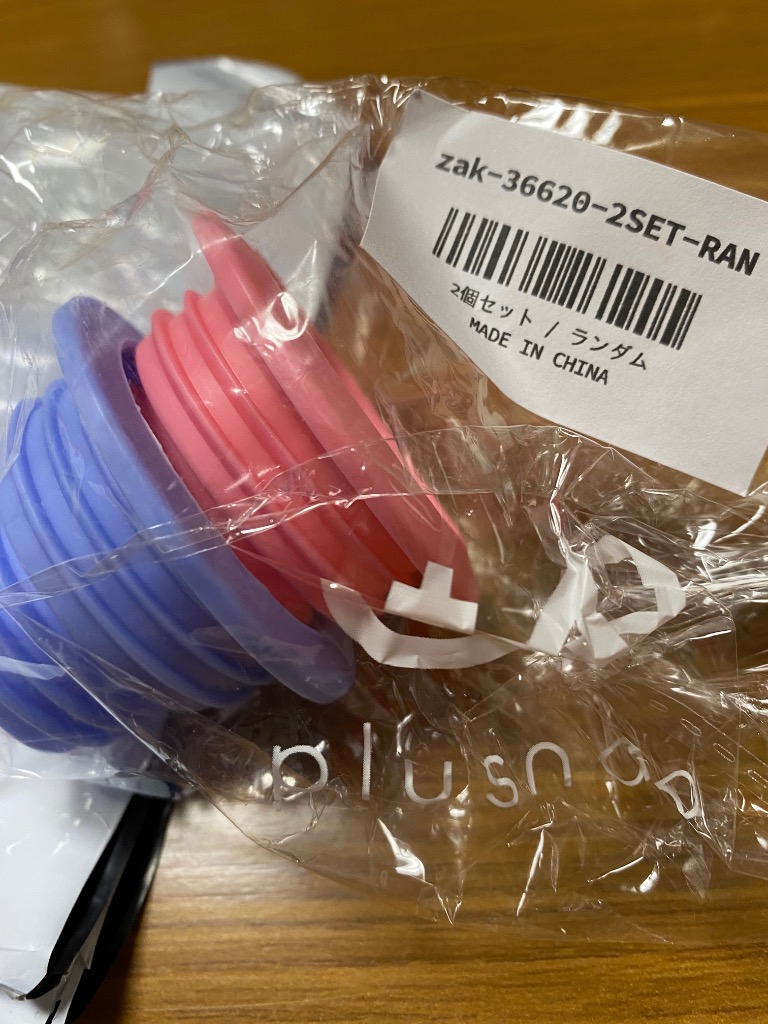 1件目のレビュー画像 | 0