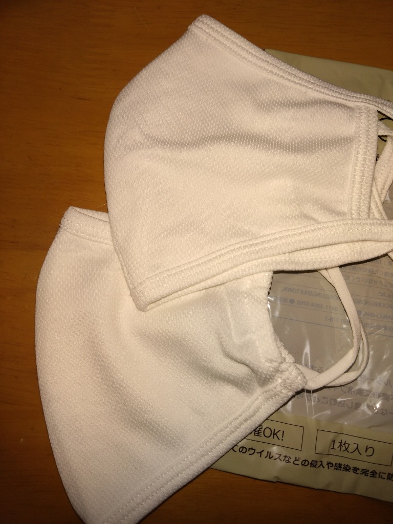 レビュー画像