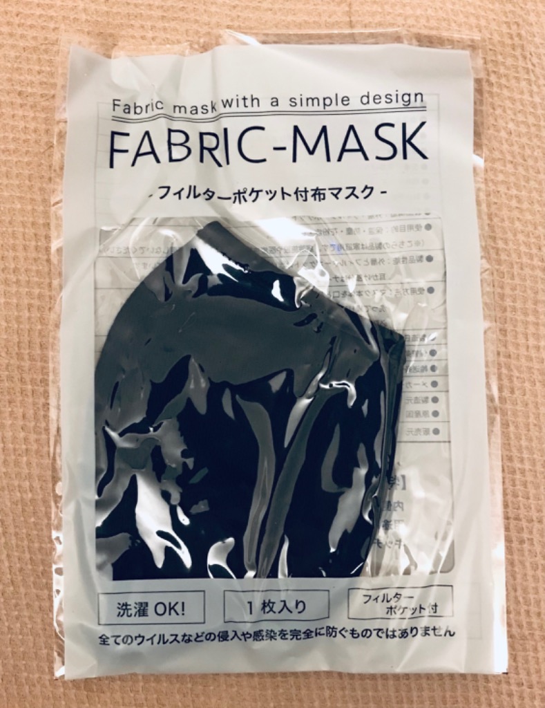 全体のレビュー画像 | 11-0