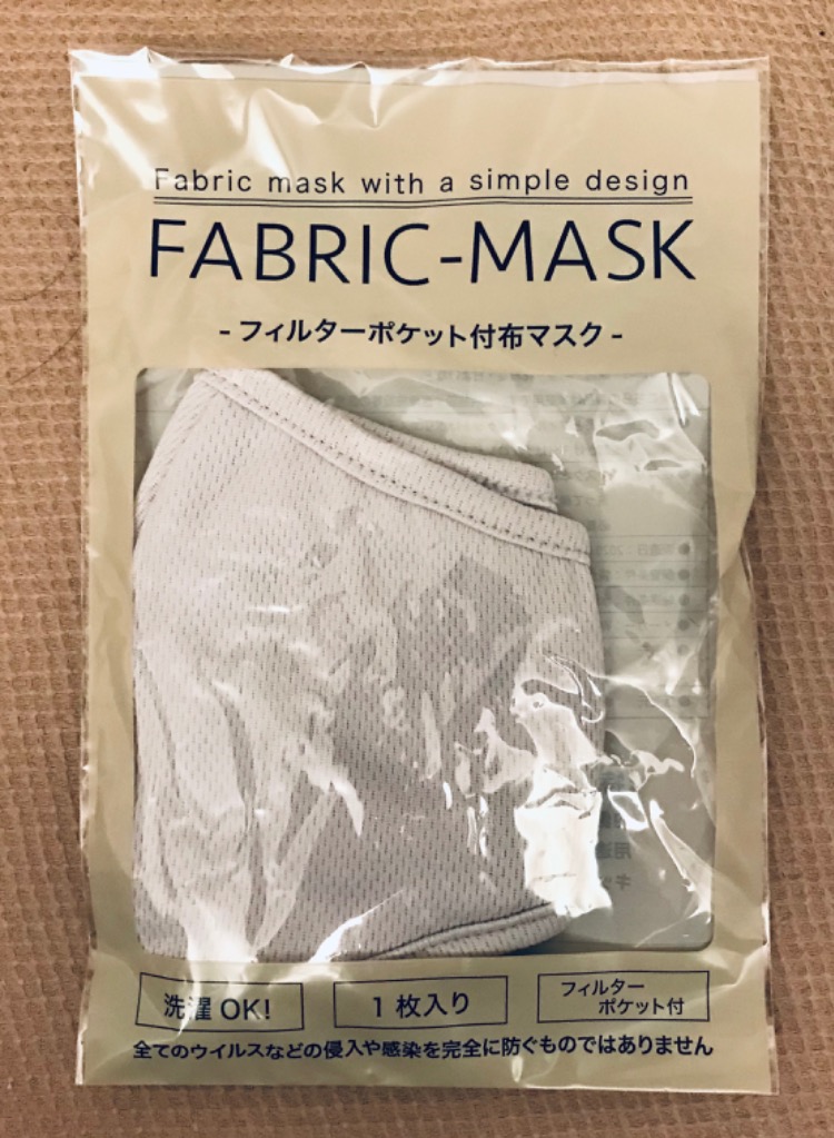 全体のレビュー画像 | 10-0