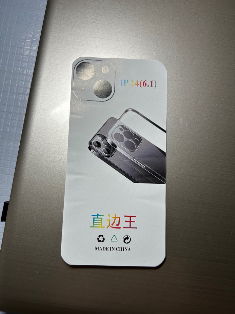 3件目のレビュー画像 | 0
