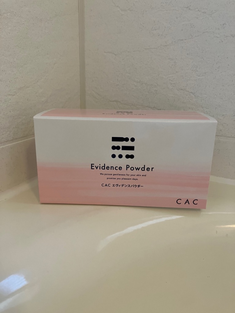 CAC エヴィデンスパウダー: 商品一覧 |CAC公式オンライン