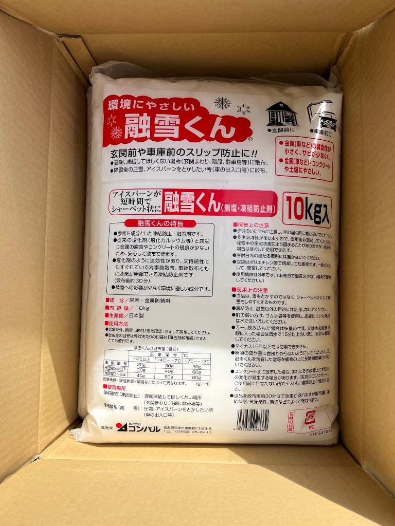 全体のレビュー画像 | 0-0