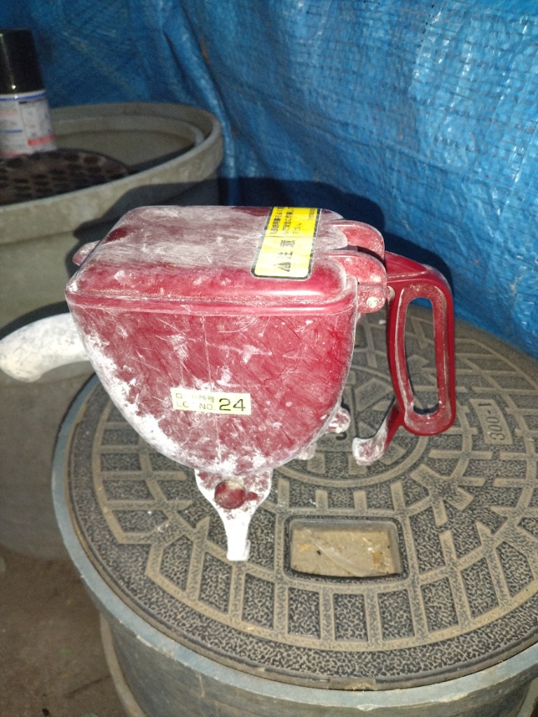 1件目のレビュー画像 | 1